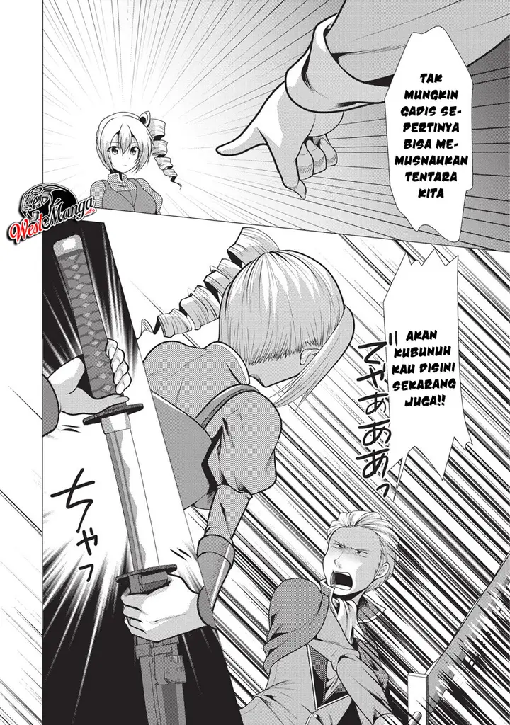 image-komik-hisshou-dungeon-unei-houhou-chapter-20-28/33