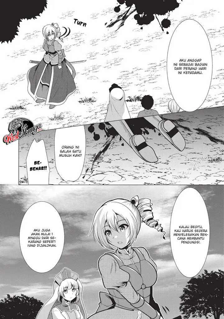 image-komik-hisshou-dungeon-unei-houhou-chapter-20-30/33