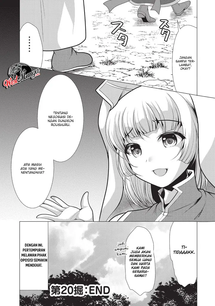 image-komik-hisshou-dungeon-unei-houhou-chapter-20-31/33