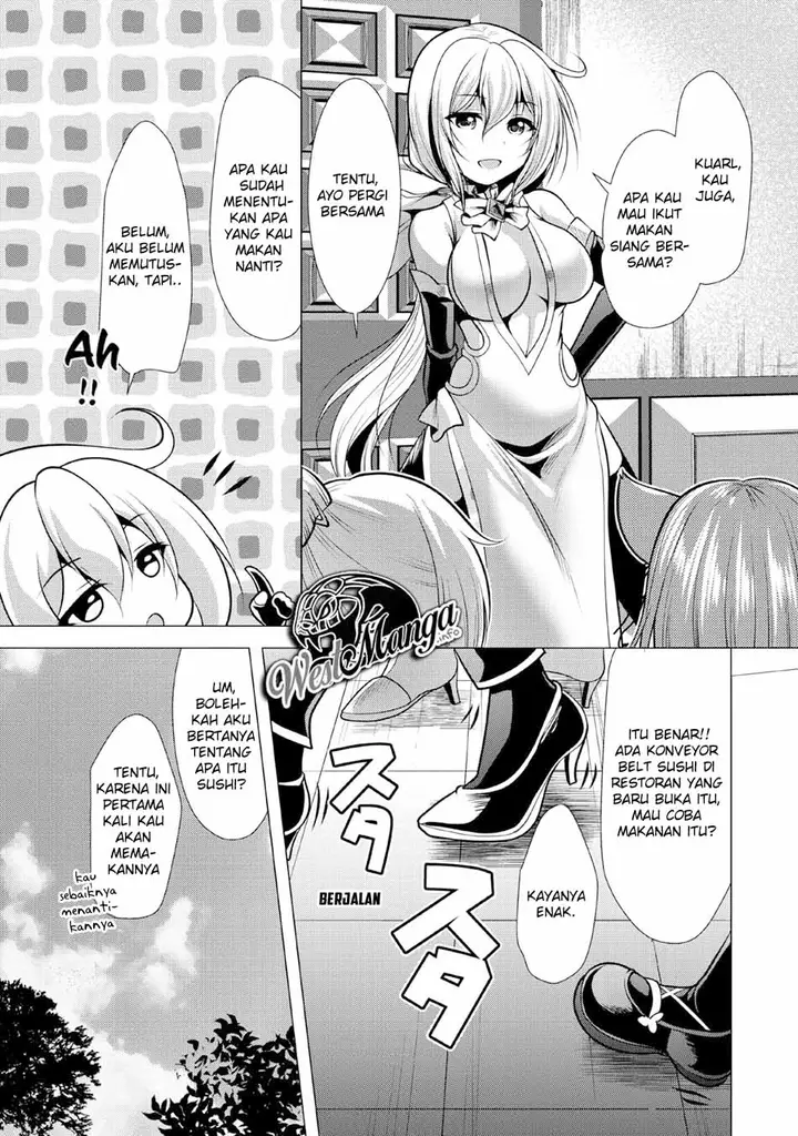 image-komik-hisshou-dungeon-unei-houhou-chapter-21-6/32