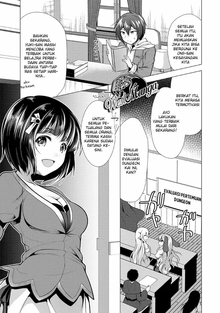 image-komik-hisshou-dungeon-unei-houhou-chapter-21-8/32