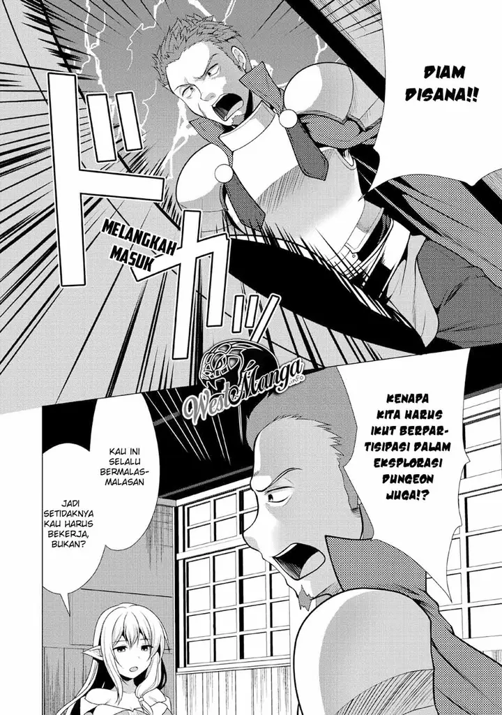 image-komik-hisshou-dungeon-unei-houhou-chapter-21-13/32