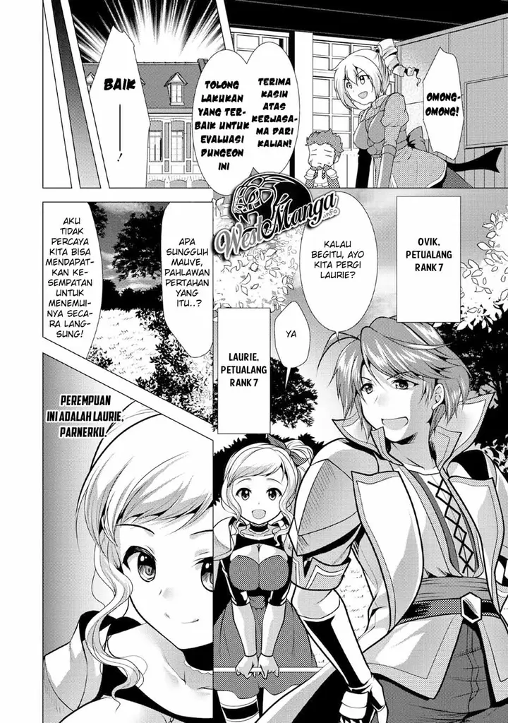 image-komik-hisshou-dungeon-unei-houhou-chapter-21-19/32