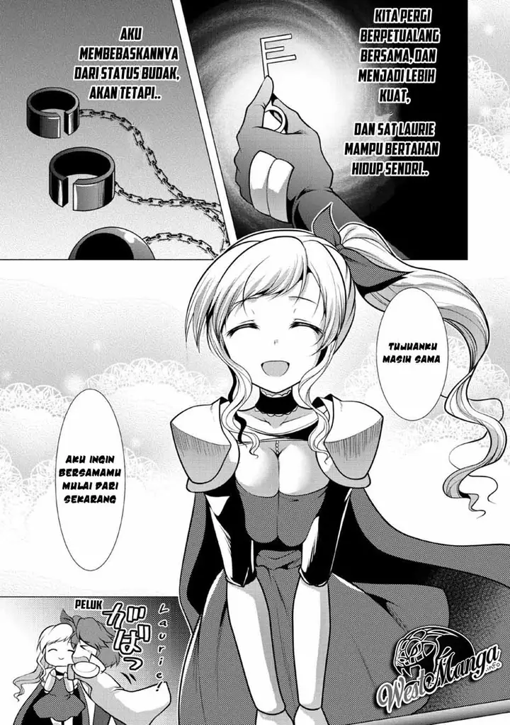 image-komik-hisshou-dungeon-unei-houhou-chapter-21-22/32