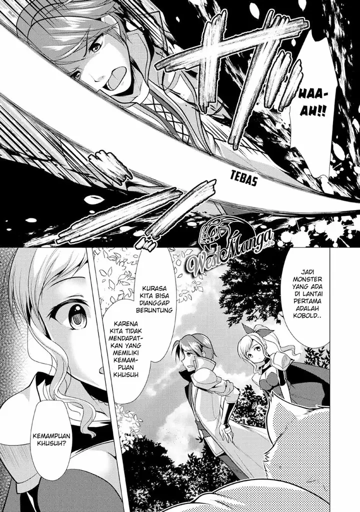 image-komik-hisshou-dungeon-unei-houhou-chapter-21-27/32