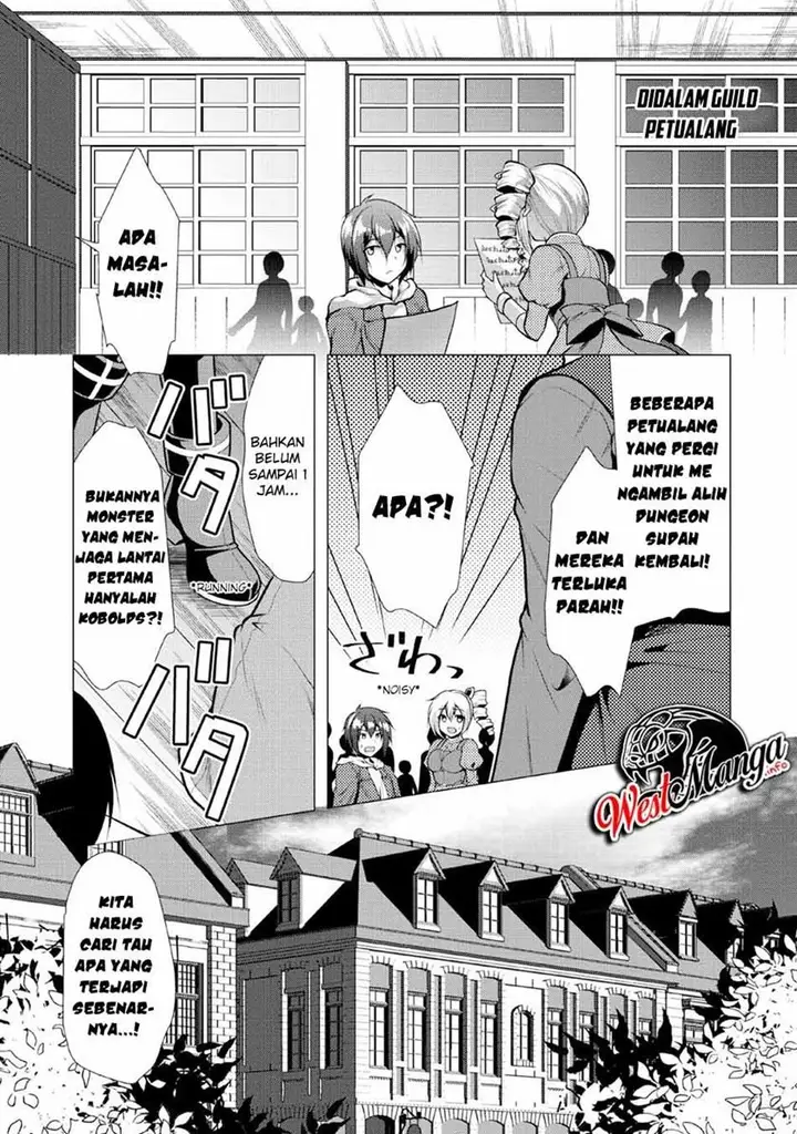 image-komik-hisshou-dungeon-unei-houhou-chapter-22-2/34