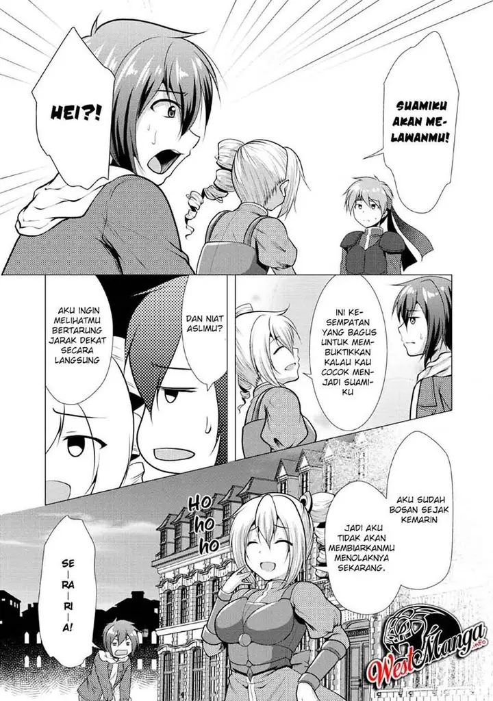 image-komik-hisshou-dungeon-unei-houhou-chapter-22-10/34
