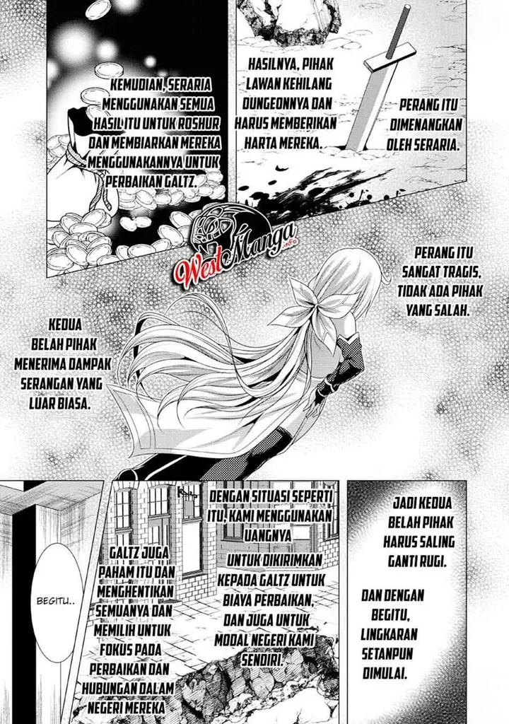 image-komik-hisshou-dungeon-unei-houhou-chapter-22-25/34