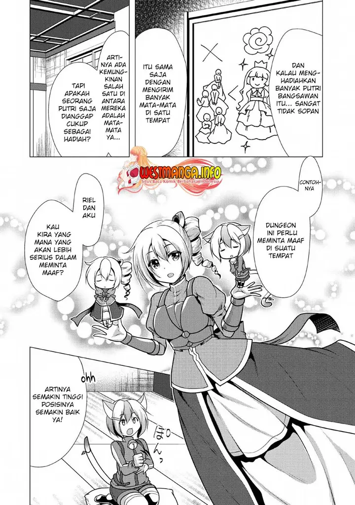 image-komik-hisshou-dungeon-unei-houhou-chapter-23-6/35