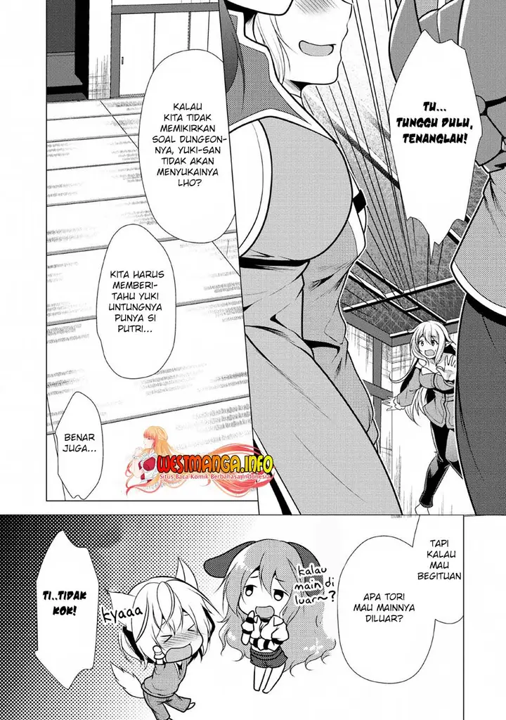 image-komik-hisshou-dungeon-unei-houhou-chapter-23-11/35