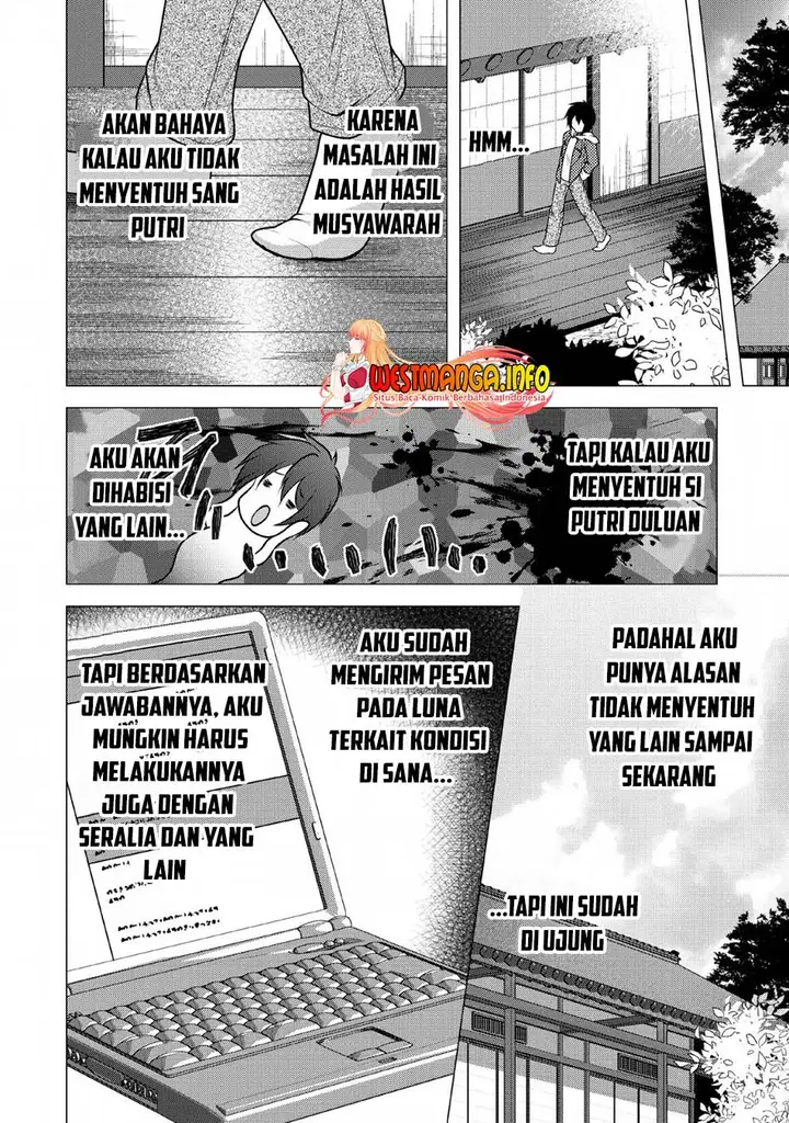 image-komik-hisshou-dungeon-unei-houhou-chapter-23-12/35