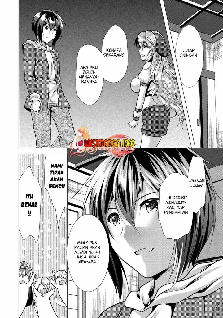 image-komik-hisshou-dungeon-unei-houhou-chapter-23-16/35