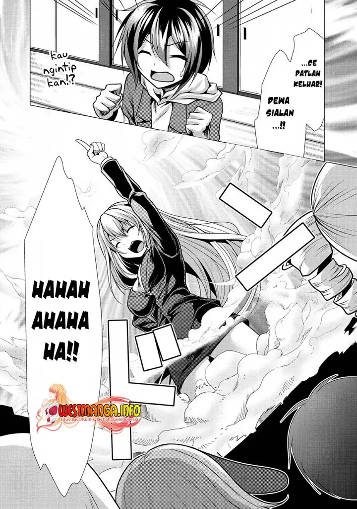image-komik-hisshou-dungeon-unei-houhou-chapter-23-20/35
