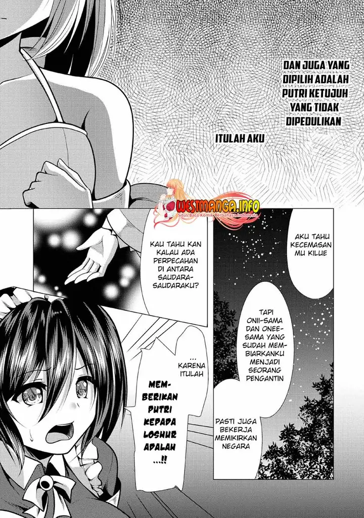image-komik-hisshou-dungeon-unei-houhou-chapter-24-5/36