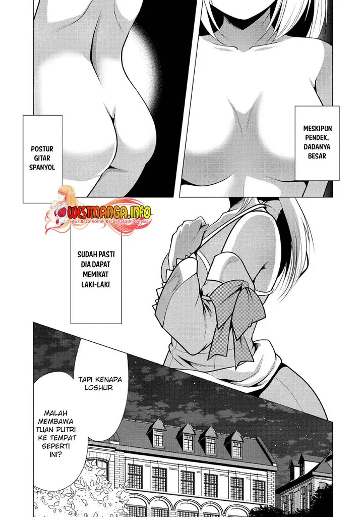 image-komik-hisshou-dungeon-unei-houhou-chapter-24-7/36