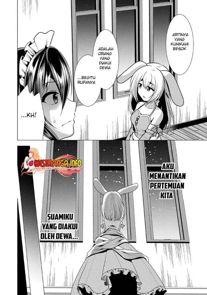 image-komik-hisshou-dungeon-unei-houhou-chapter-24-14/36