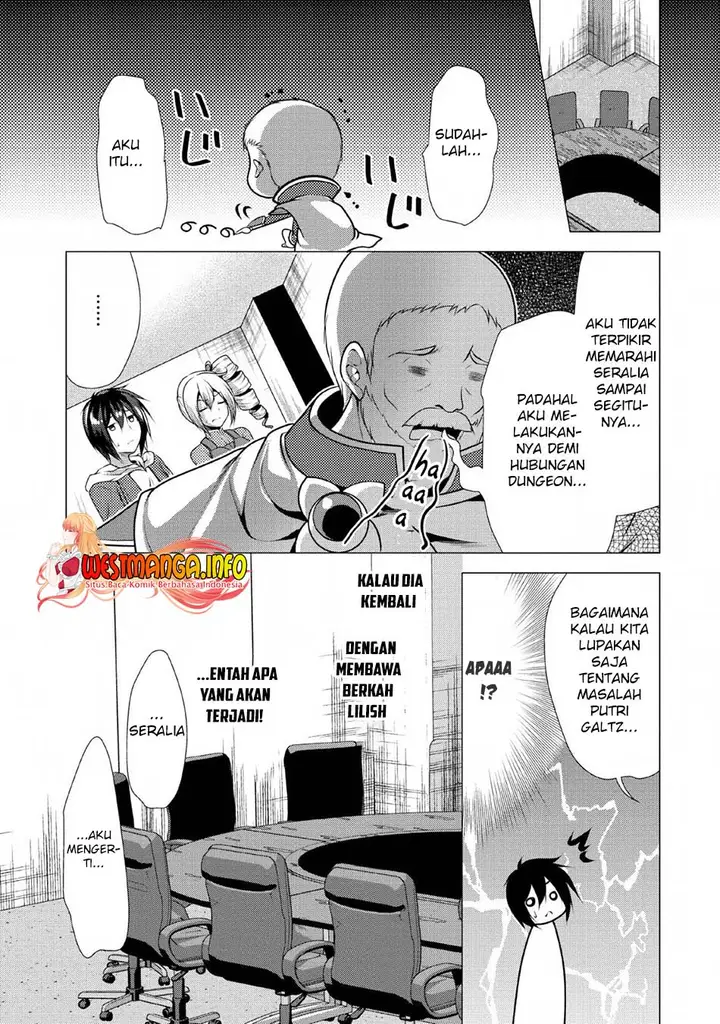 image-komik-hisshou-dungeon-unei-houhou-chapter-24-15/36