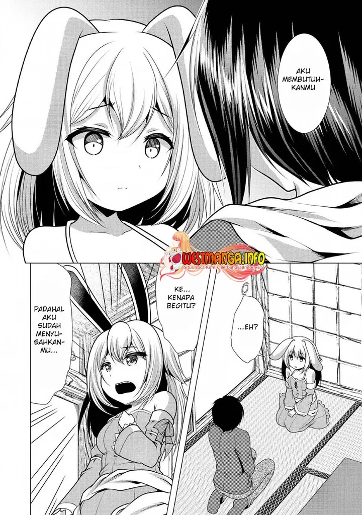 image-komik-hisshou-dungeon-unei-houhou-chapter-24-27/36