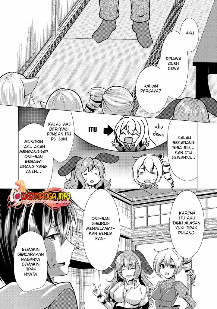 image-komik-hisshou-dungeon-unei-houhou-chapter-24-31/36