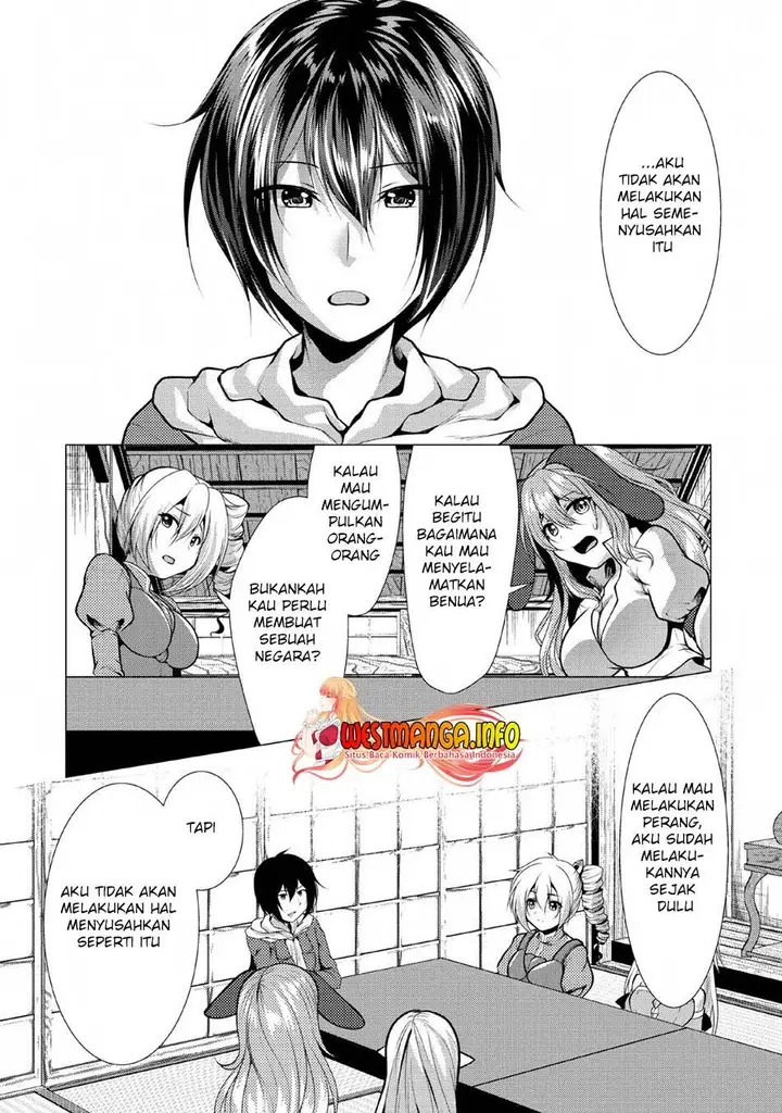 image-komik-hisshou-dungeon-unei-houhou-chapter-25-4/36