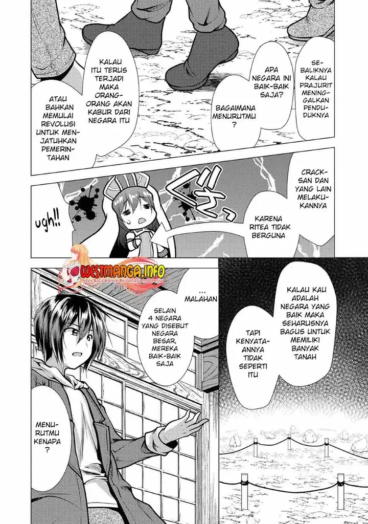 image-komik-hisshou-dungeon-unei-houhou-chapter-25-10/36