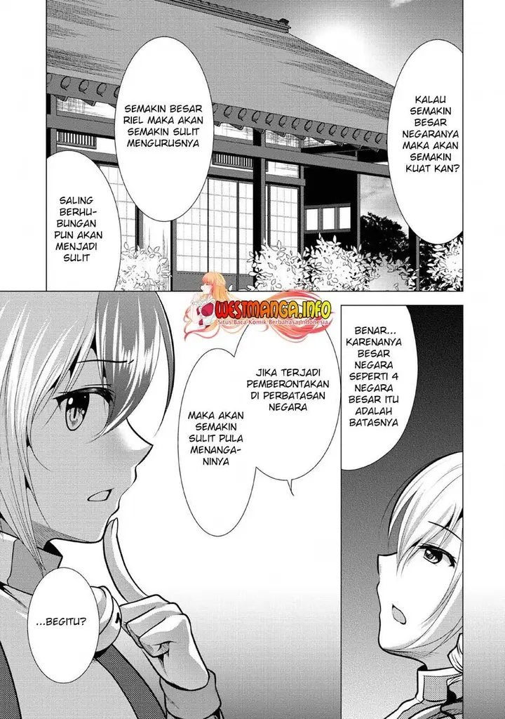 image-komik-hisshou-dungeon-unei-houhou-chapter-25-11/36