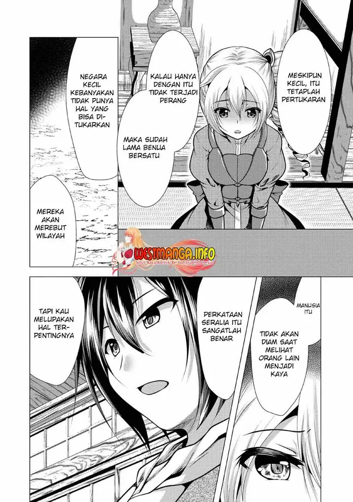 image-komik-hisshou-dungeon-unei-houhou-chapter-25-18/36