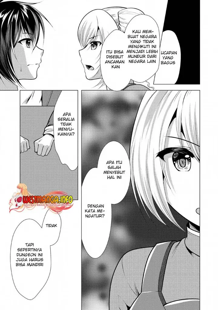 image-komik-hisshou-dungeon-unei-houhou-chapter-25-26/36