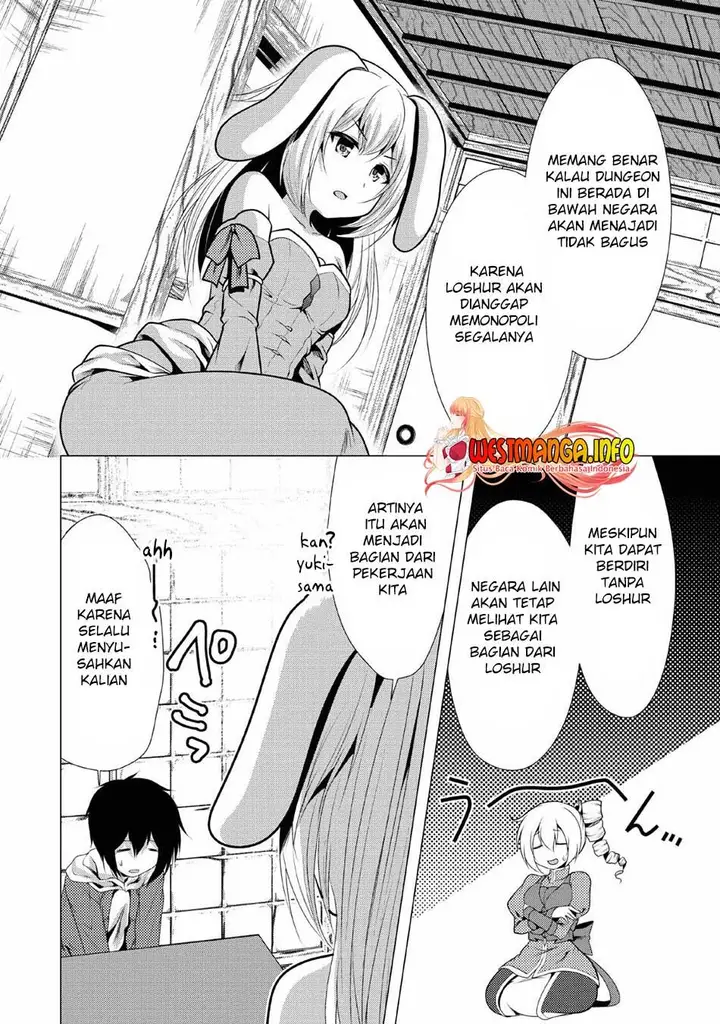 image-komik-hisshou-dungeon-unei-houhou-chapter-25-27/36