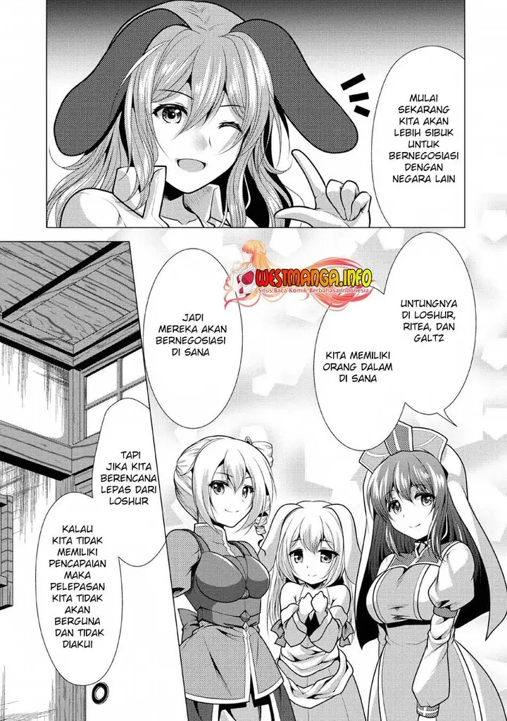 image-komik-hisshou-dungeon-unei-houhou-chapter-25-28/36