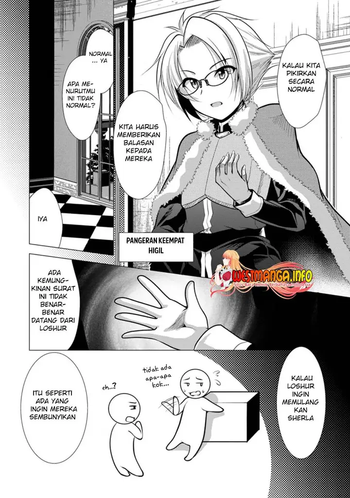 image-komik-hisshou-dungeon-unei-houhou-chapter-26.1-3/13