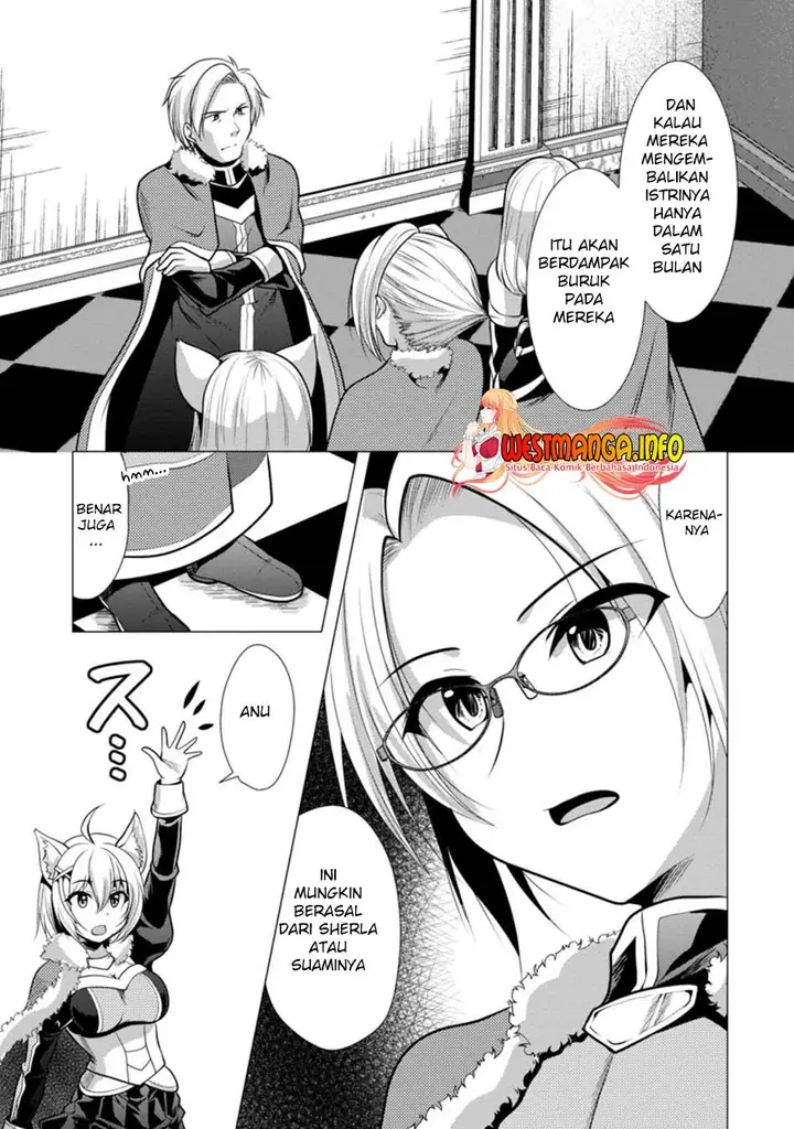 image-komik-hisshou-dungeon-unei-houhou-chapter-26.1-4/13