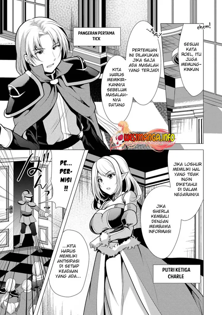 image-komik-hisshou-dungeon-unei-houhou-chapter-26.1-6/13