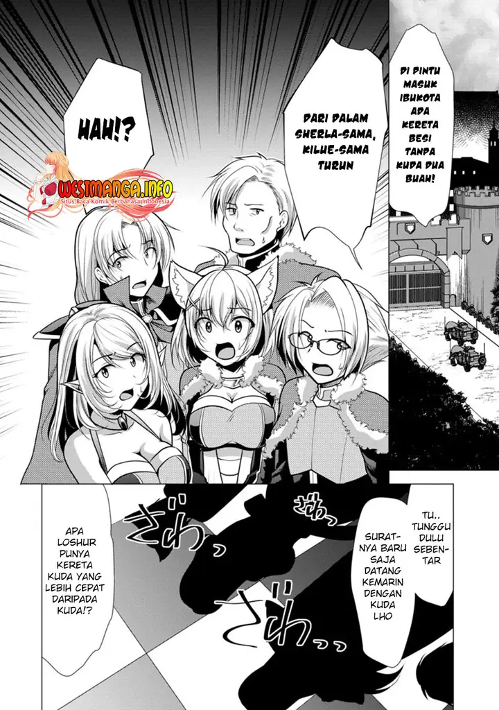image-komik-hisshou-dungeon-unei-houhou-chapter-26.1-7/13