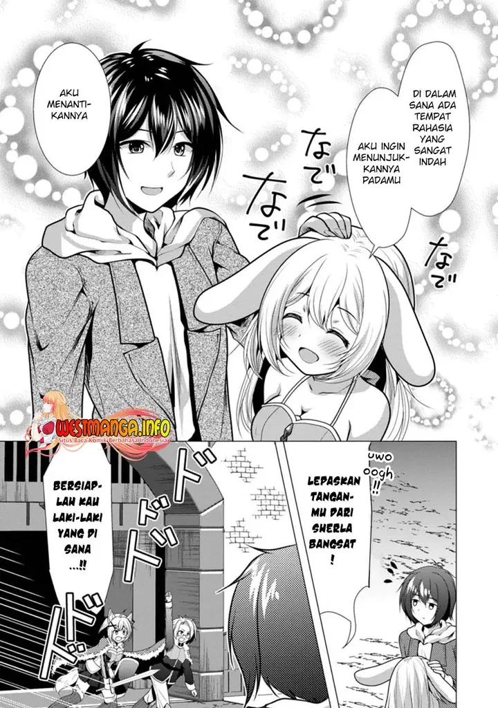 image-komik-hisshou-dungeon-unei-houhou-chapter-26.1-10/13