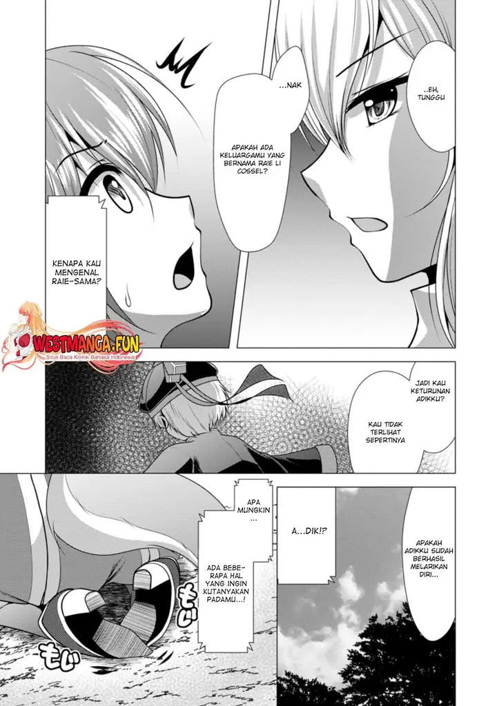 image-komik-hisshou-dungeon-unei-houhou-chapter-28-7/31