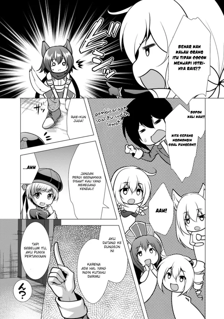 image-komik-hisshou-dungeon-unei-houhou-chapter-28-21/31