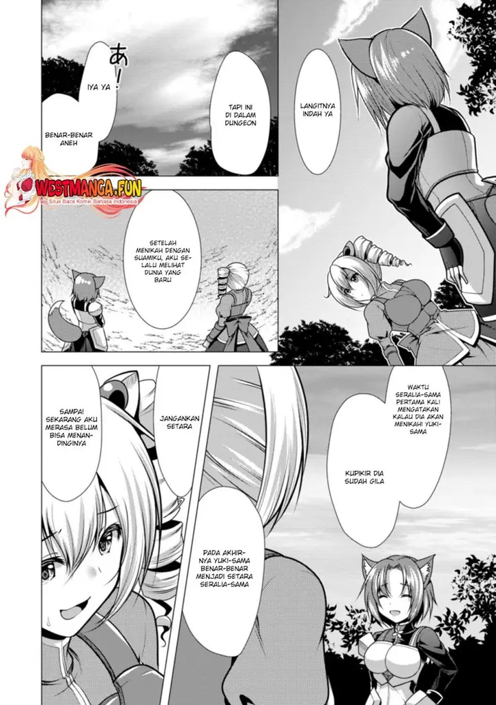 image-komik-hisshou-dungeon-unei-houhou-chapter-29-2/31