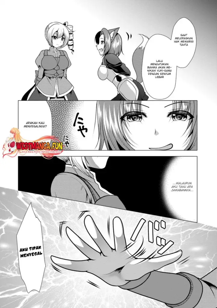 image-komik-hisshou-dungeon-unei-houhou-chapter-29-4/31