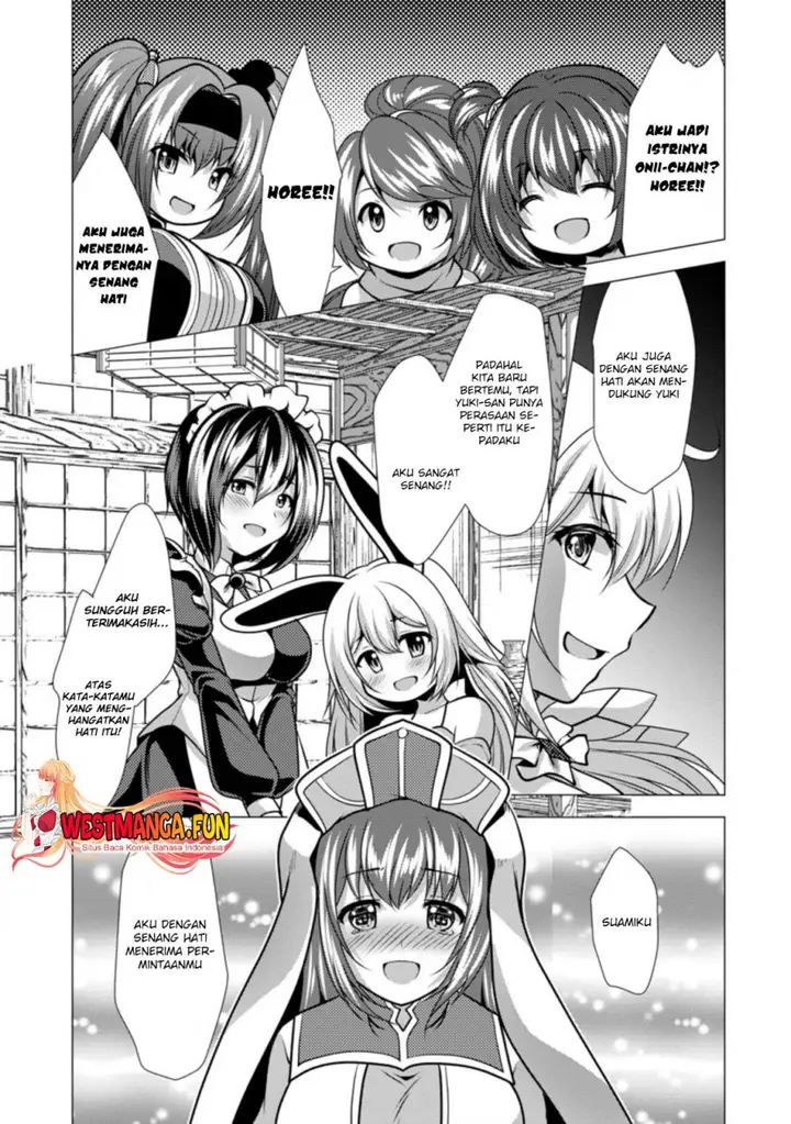 image-komik-hisshou-dungeon-unei-houhou-chapter-29-23/31