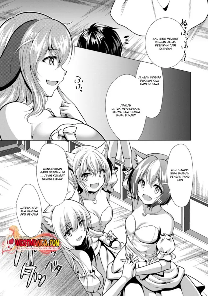 image-komik-hisshou-dungeon-unei-houhou-chapter-30-20/29