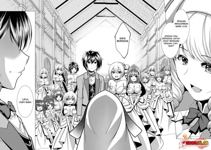 image-komik-hisshou-dungeon-unei-houhou-chapter-30-25/29