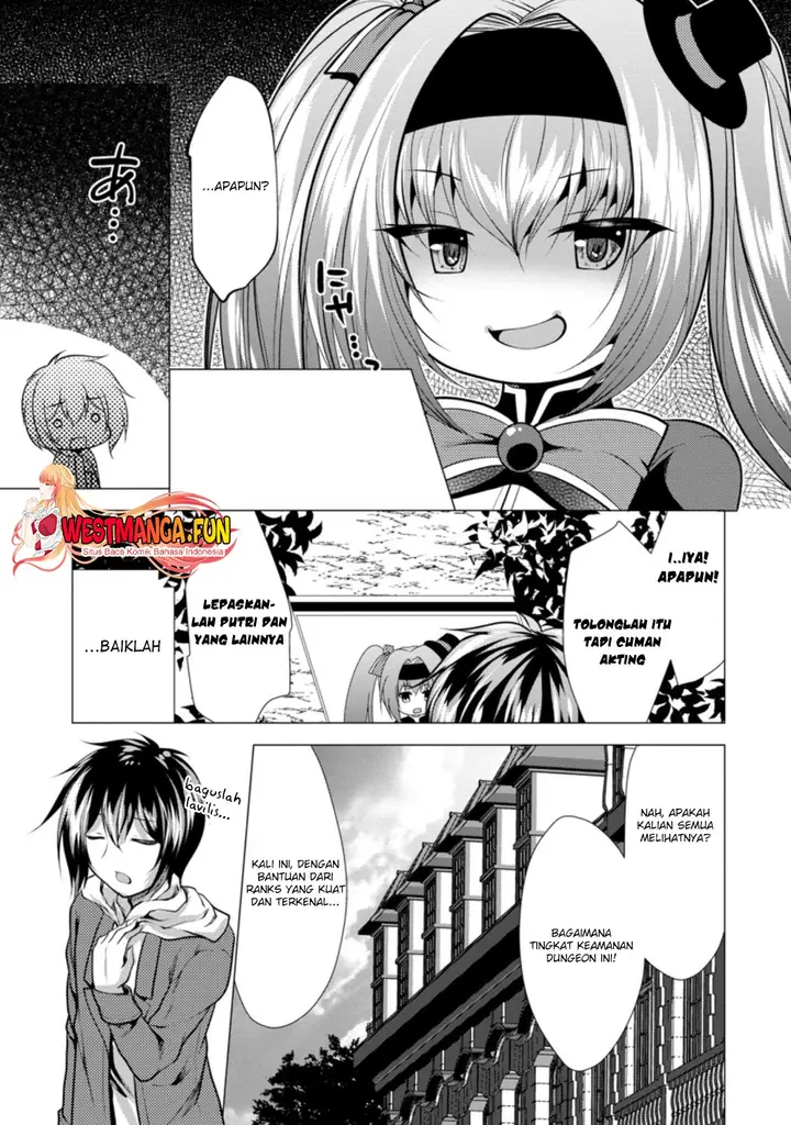 image-komik-hisshou-dungeon-unei-houhou-chapter-32-3/31
