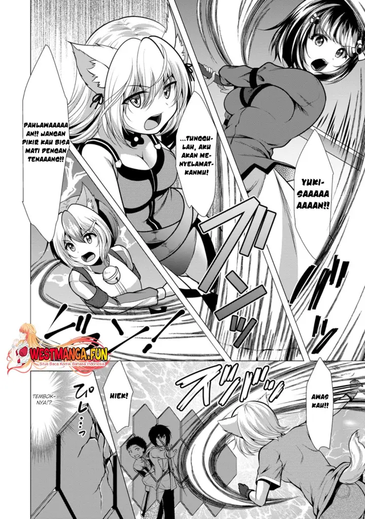 image-komik-hisshou-dungeon-unei-houhou-chapter-32-6/31
