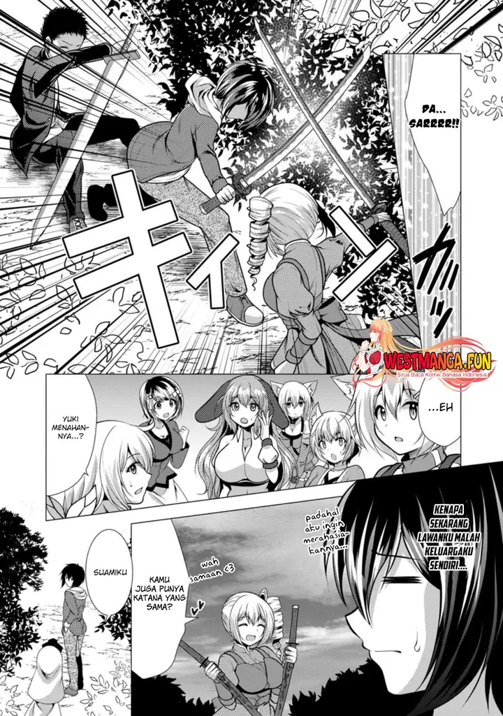 image-komik-hisshou-dungeon-unei-houhou-chapter-32-9/31