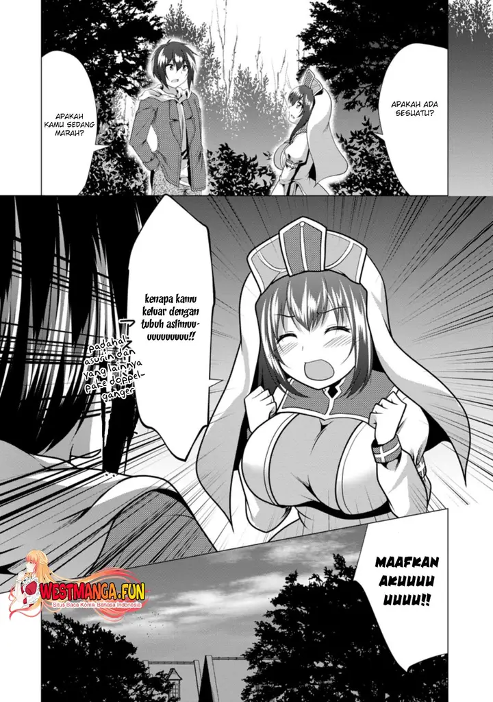 image-komik-hisshou-dungeon-unei-houhou-chapter-32-10/31