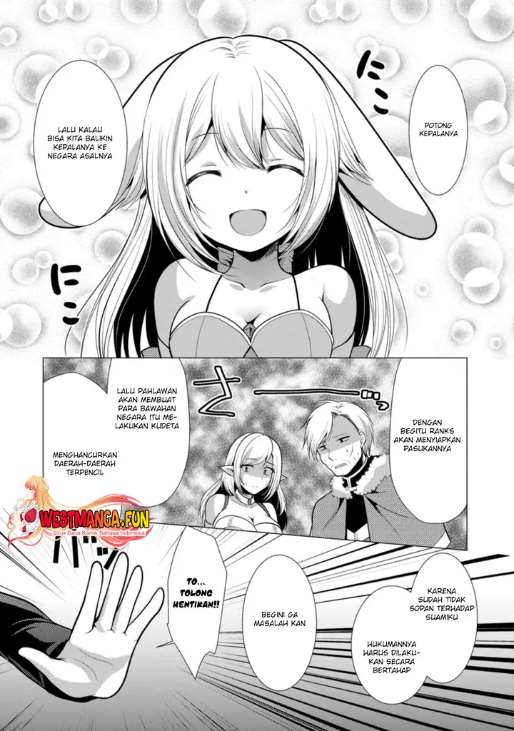 image-komik-hisshou-dungeon-unei-houhou-chapter-32-12/31