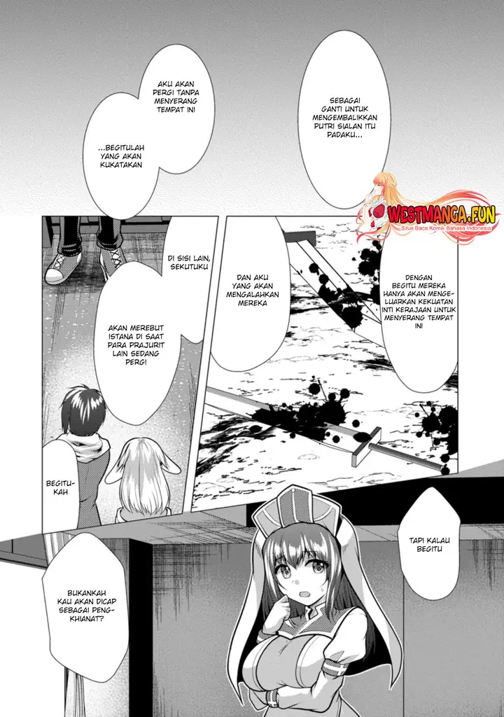 image-komik-hisshou-dungeon-unei-houhou-chapter-32-14/31