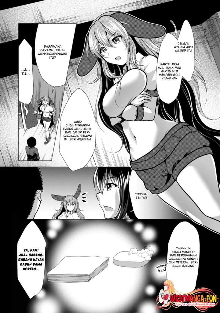 image-komik-hisshou-dungeon-unei-houhou-chapter-32-16/31