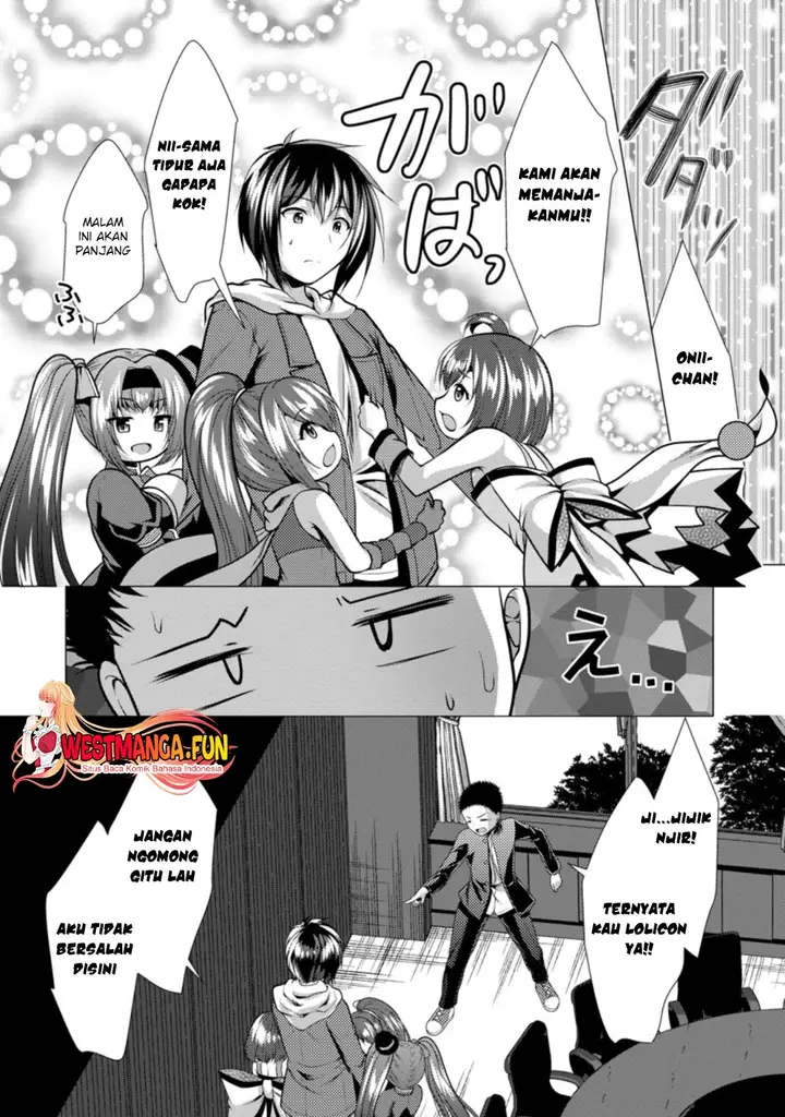 image-komik-hisshou-dungeon-unei-houhou-chapter-32-20/31
